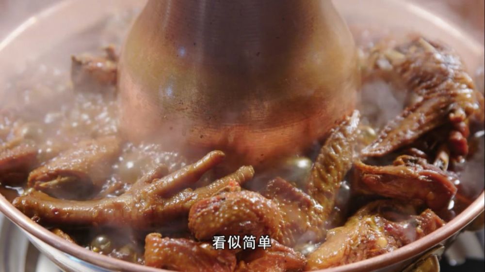 每一口火锅,都是一场人间小团圆