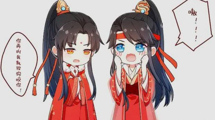 魔道祖师:金凌思追聊天惹怒蓝先生怎么办?金凌:大舅舅