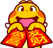 表情包:恭喜发财gif表情包