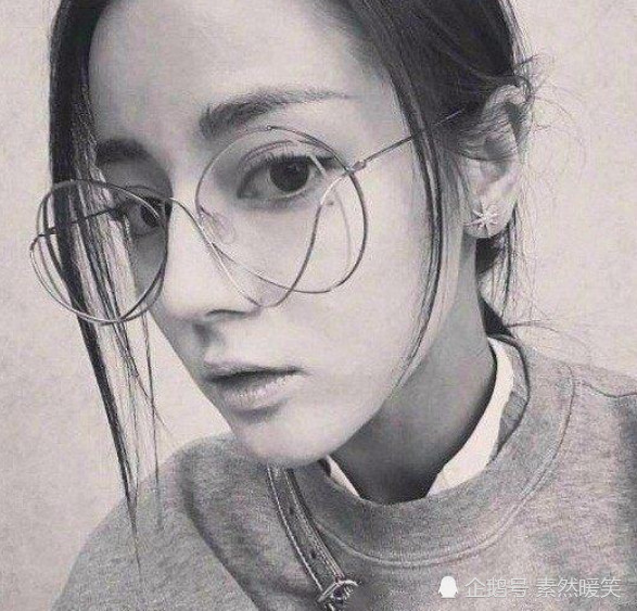 女明星戴眼镜大pk,迪丽热巴最冷 赵丽颖最萌