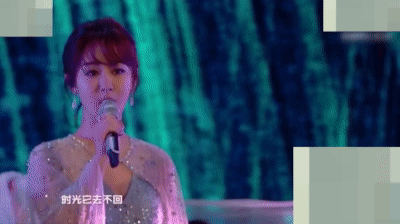 杨紫跨年夜真的好仙好美啊,但她的