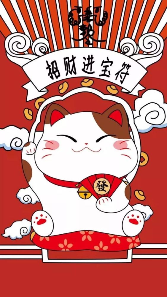 2019猪年发财暴富高清壁纸:希望今年发财发过周润发!