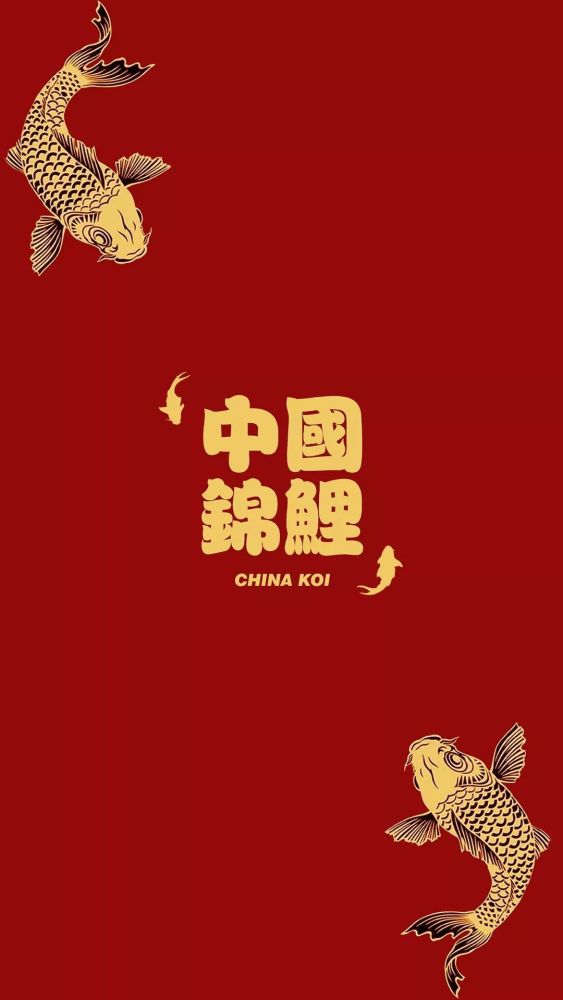 2019猪年发财暴富高清壁纸:希望今年发财发过周润发!