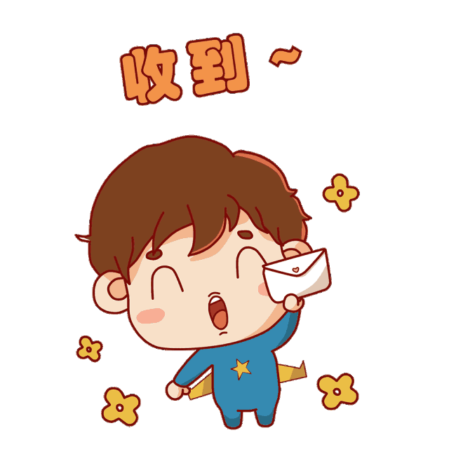 动漫 卡通 漫画 头像 640_641 gif 动态图 动图