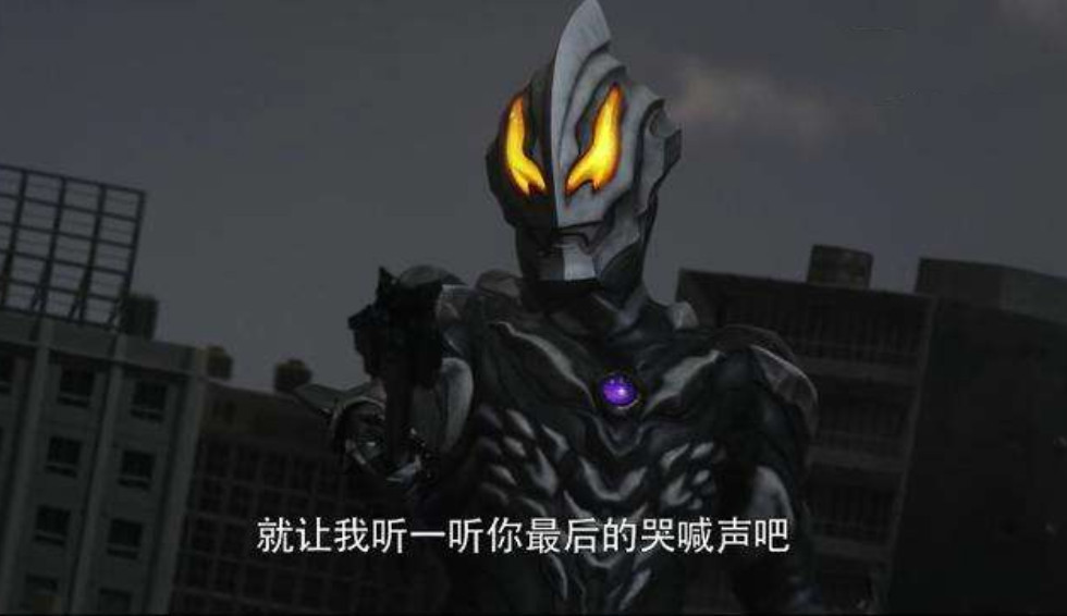 boss,银河奥特曼,奥特曼,罗布奥特曼,欧布奥特曼