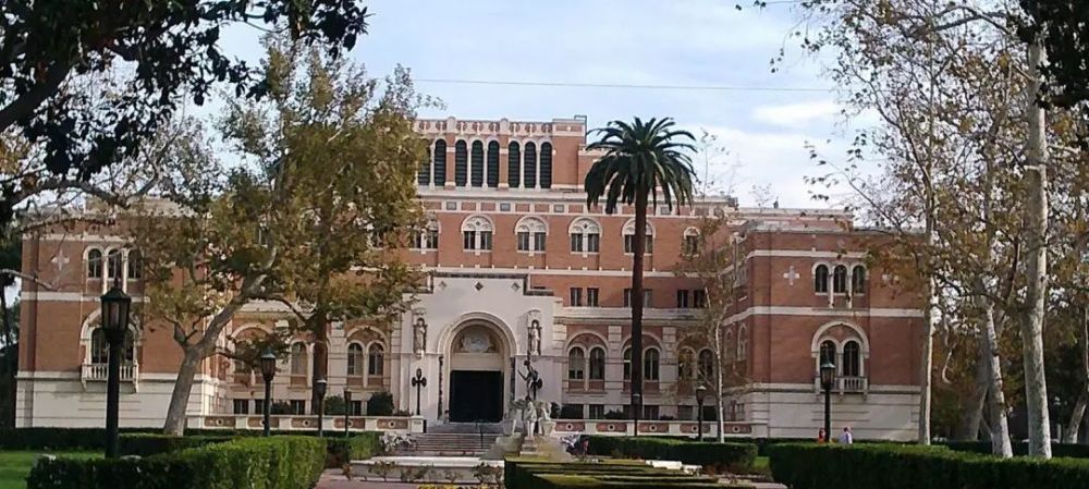 在南洛杉矶的west adams区,坐落着美国西海岸最古老的南加州大学