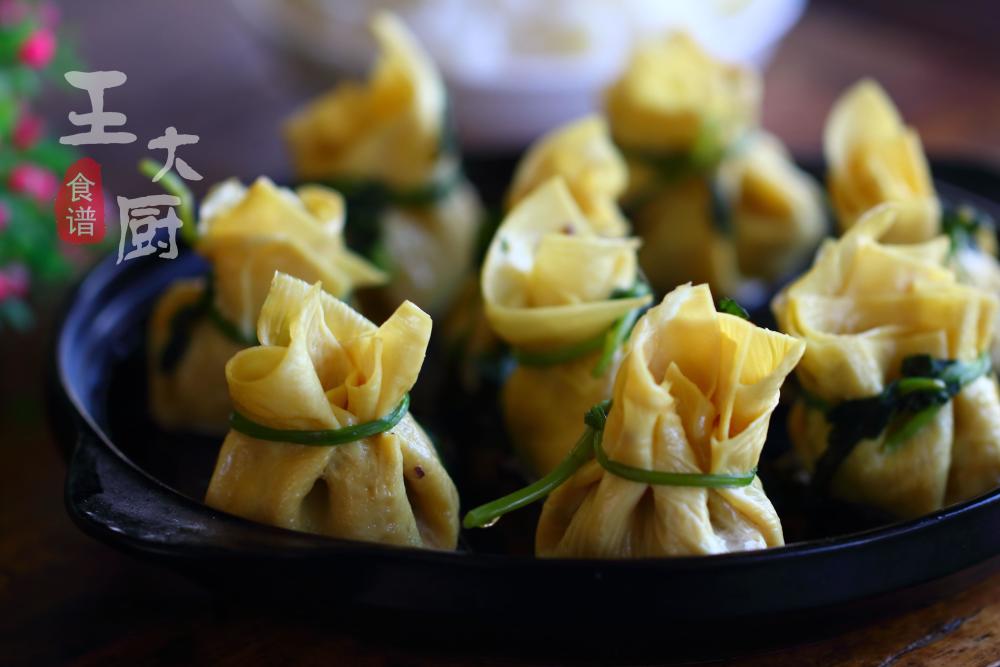 豆腐皮包子，简单又好做，造型可爱，孩子超喜欢，几分钟就做好-天天快报