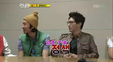 人形表情包李光洙上线!