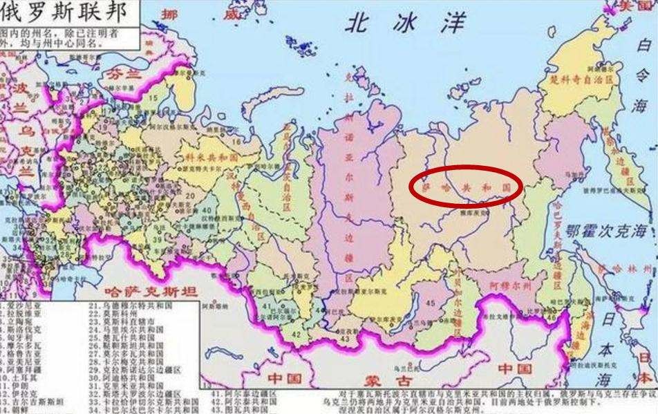 俄罗斯面积最大的省,比印度更大,人口却只剩一百万,基本无人区