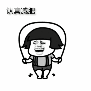 2019年女生标准体重表大公开!