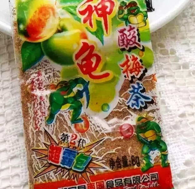 儿时最诱人的小卖部零食,如今还存在几个?只有90后全吃过吧!