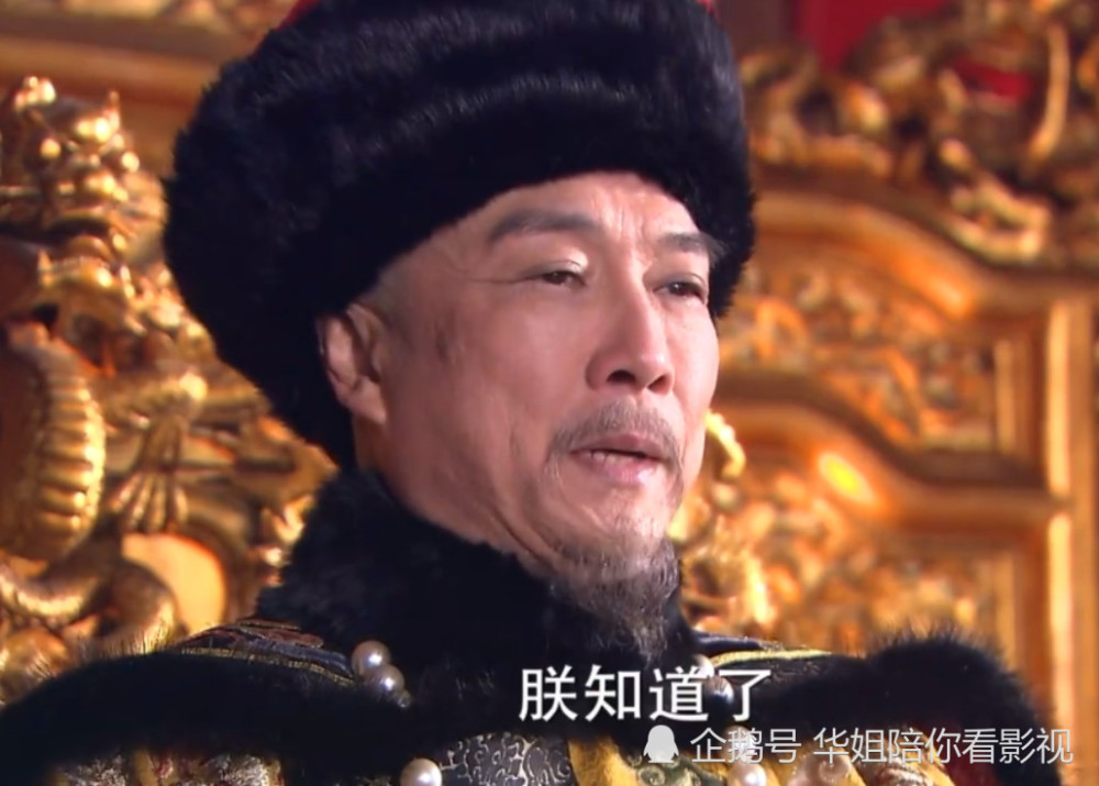 步步惊心:康熙给了八阿哥什么对联,所有人看了脸色都变了