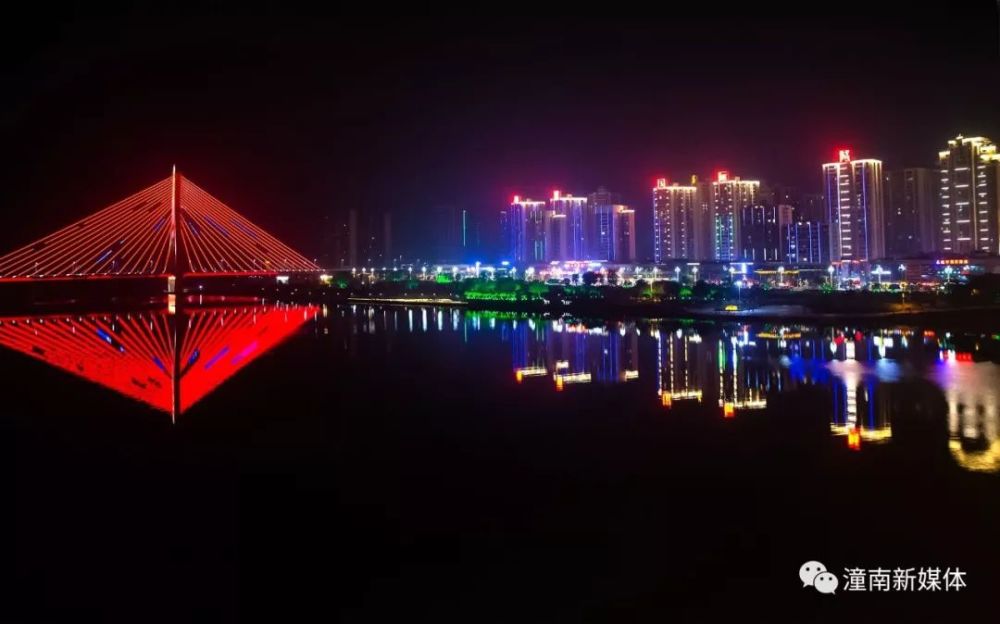 多图 视频:潼南涪江大桥的夜景,太美了!