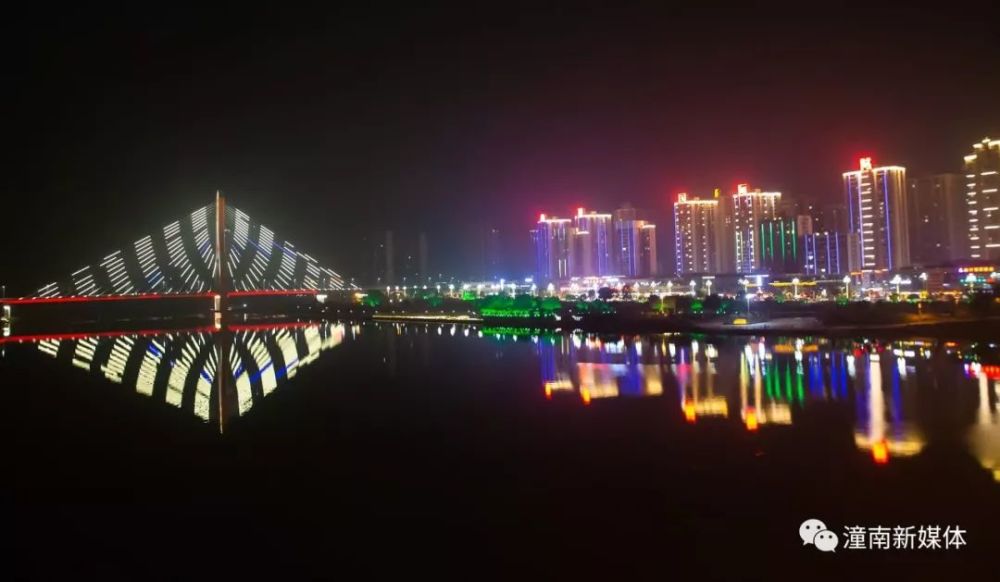 多图 视频:潼南涪江大桥的夜景,太美了!