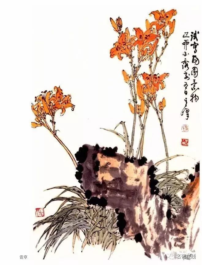 国画石头画不好,孙其峰老师示范给你看