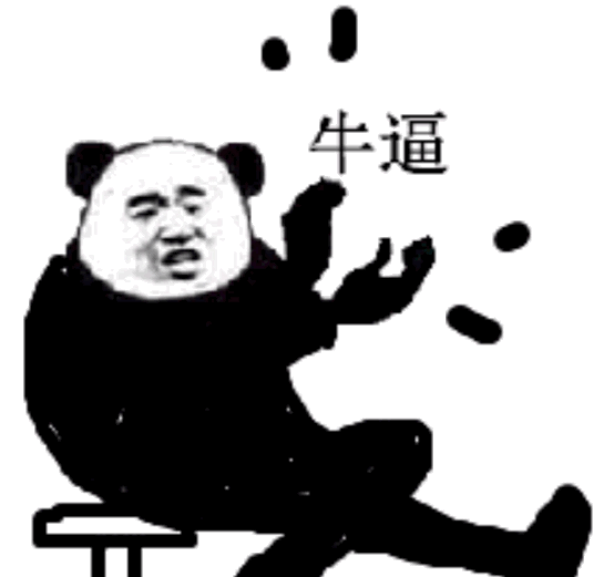 这种动物体重的30%都是便便,拉屎要拉一天