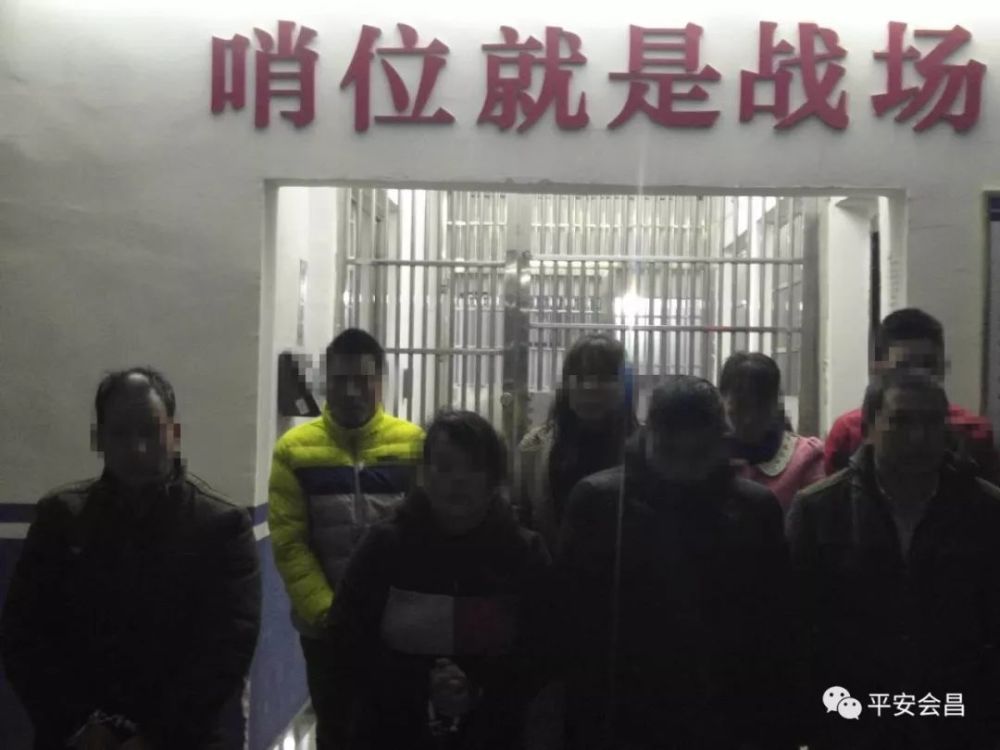 会昌多少人口_清平乐会昌图片