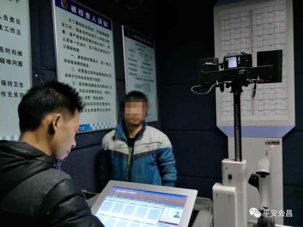 会昌多少人口_清平乐会昌图片