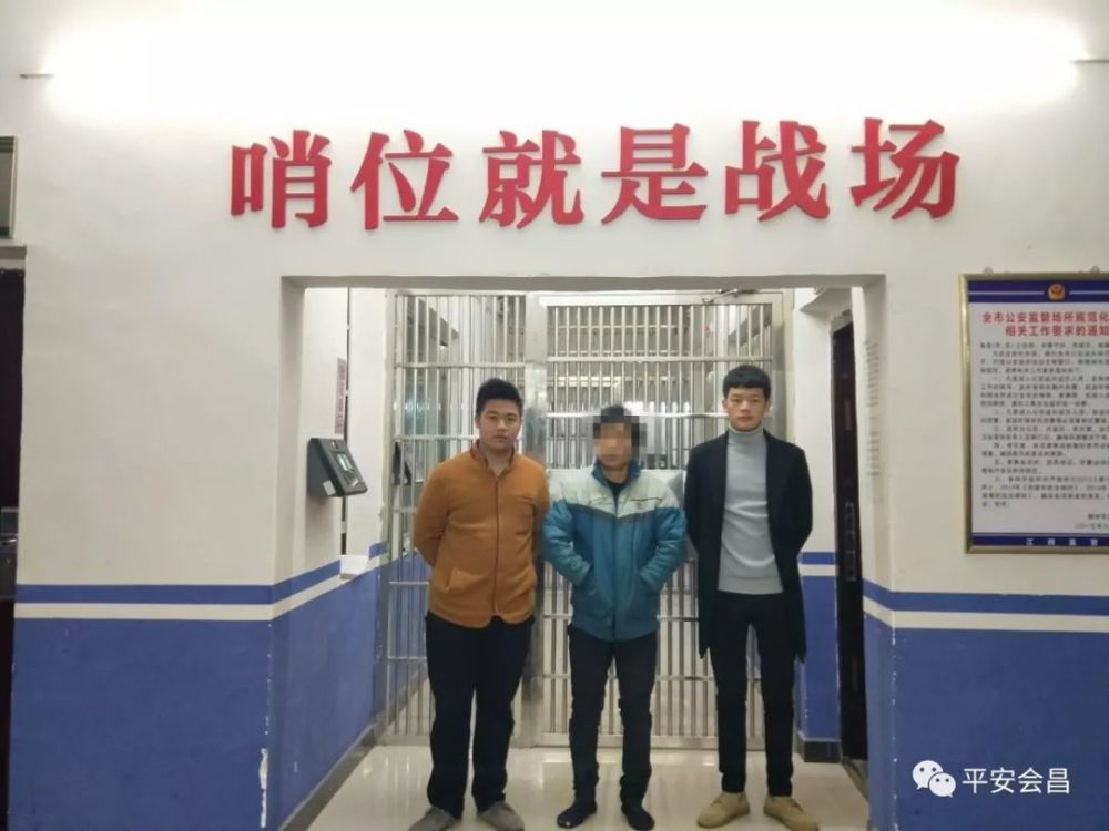 会昌多少人口_清平乐会昌图片