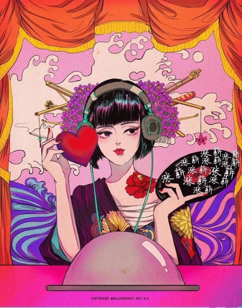 抖音暴富暴瘦变美好运图