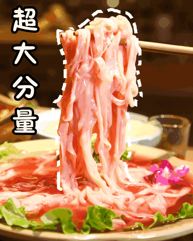 好嗨哟,你们的抖音网红贵阳