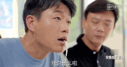 427_228gif 动态图 动图