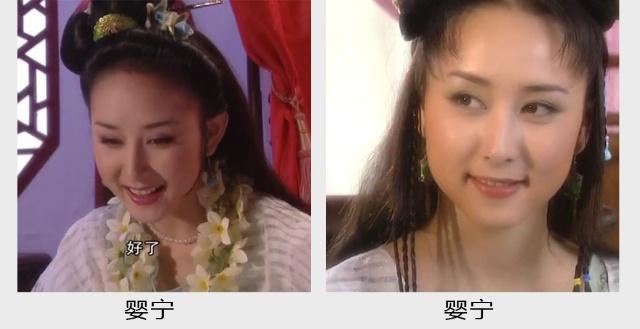 胡静当年还很青涩,在剧中饰演走到哪里都笑声不断的婴宁.