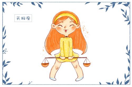 能从失恋的阴影中迅速走出来的星座 第一名是射手座 当之无愧 看点快报