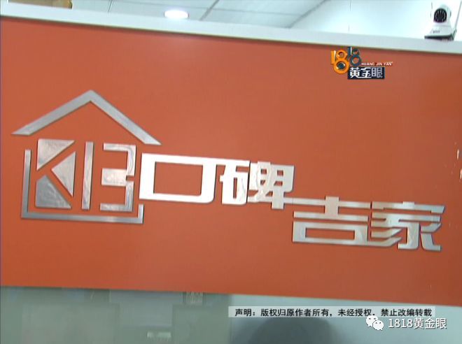 详情戳视频 编辑:赵越 校对:陈亦怡 审核:卢