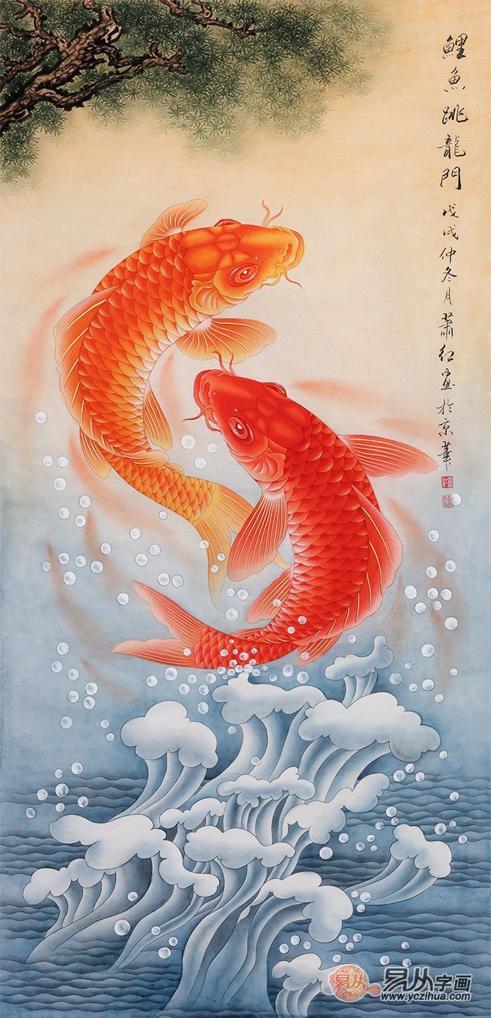 春节吉利挂画推荐二: 作品名称:《鲤鱼跳龙门》 作品来源:易从网