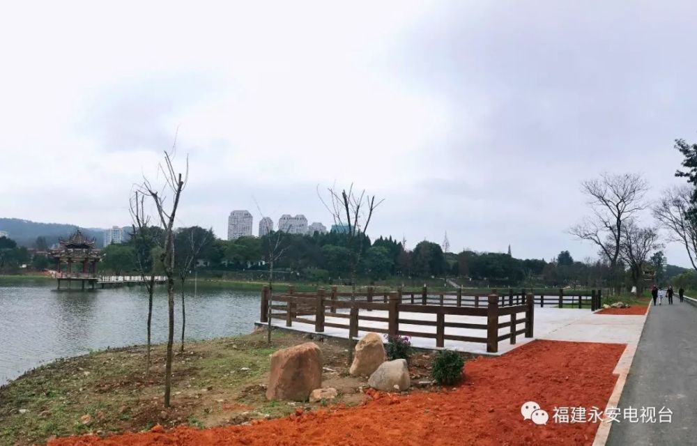 永安的才子才女们!龟山公园新景观命名,等你来参与!