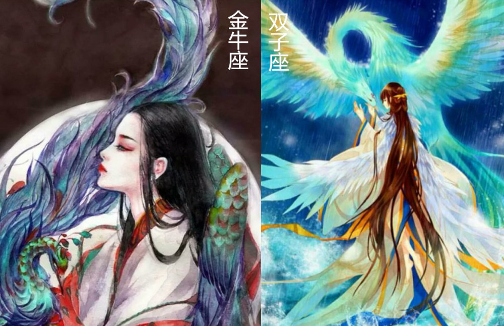 星座化身凤凰公主:金牛座古风,巨蟹座魅惑,而它最让我