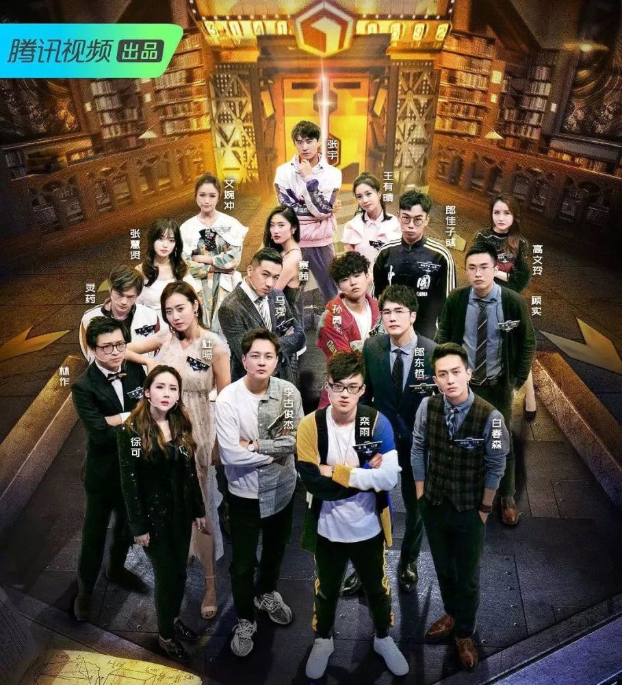 15位英国首相直系师弟,世界级天才职业电竞选