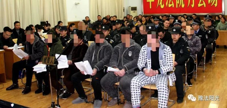 河南宣判一批黑恶势力犯罪团伙,最多29人,最高判20年