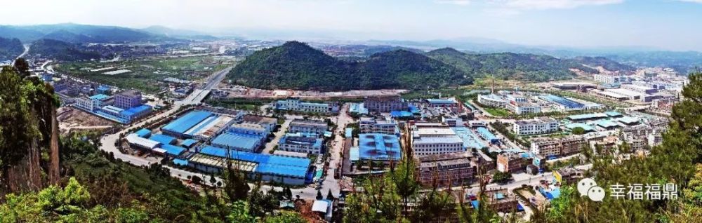 福鼎市,谢闽江,福建