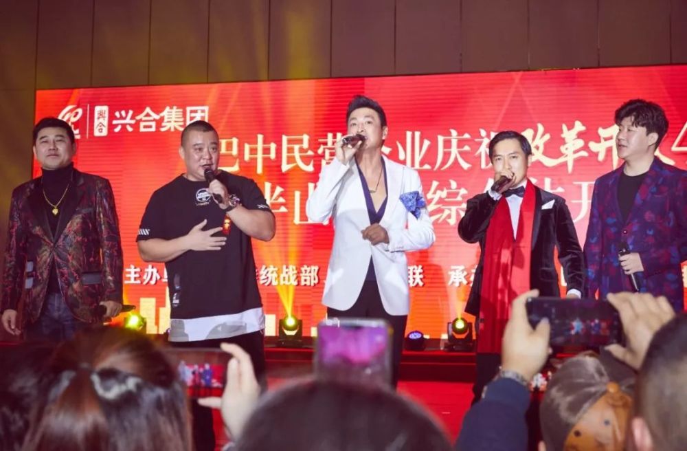 半山逸城·兴合阳光酒店已经正式