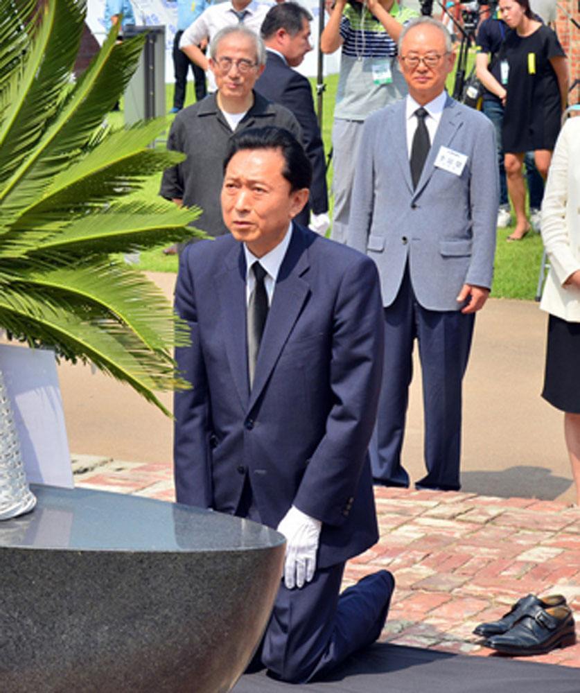 日本,首相,侵略,鸠山由纪夫,抗战剧