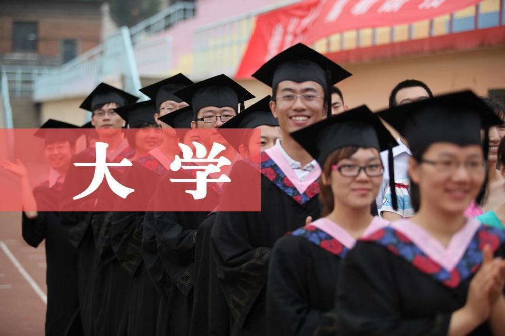 考上这三类专业的大学生可要努力学习哦!