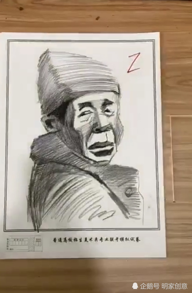 美术生素描考试,总有一幅作品比较突出,网友:你是秀儿