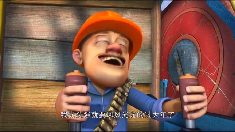 动画片,熊二,光头强,团子,纳雅