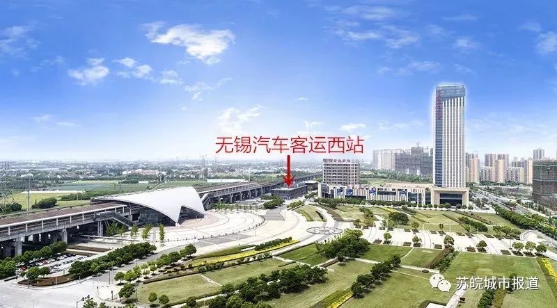 建设表 --惠山站其他交通配套-- 无锡惠山站除了未来有3条城际铁路线