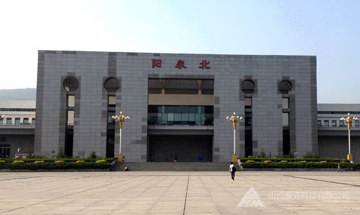 山西省计最不合理的火车站,到底有多不合理?有你家乡的吗