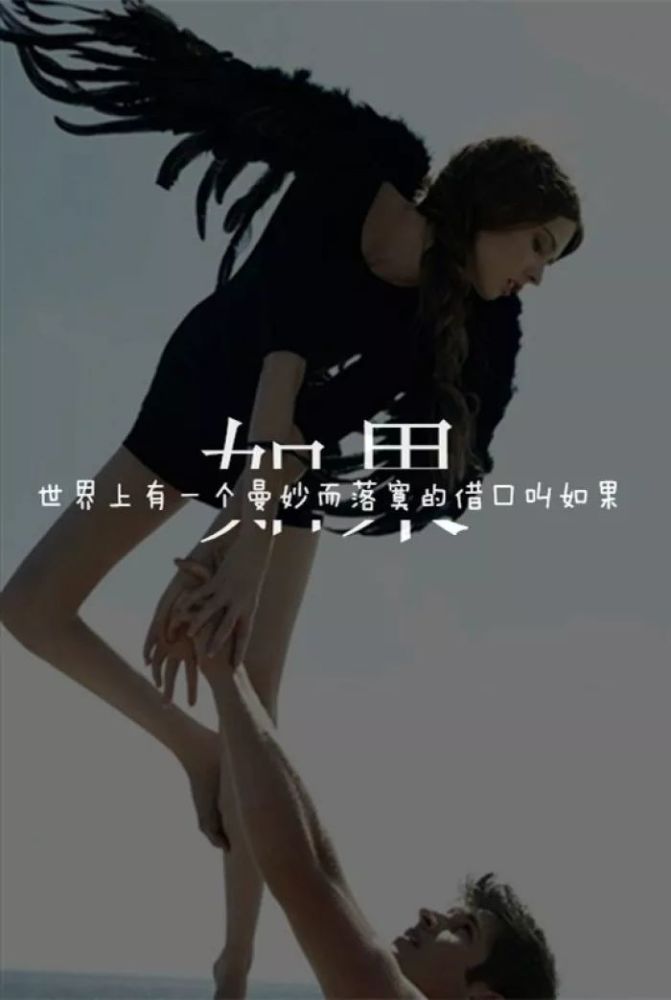 很多时候,我平静地做着一些事,喝水,失眠,然后突然很疼痛地想你,真的