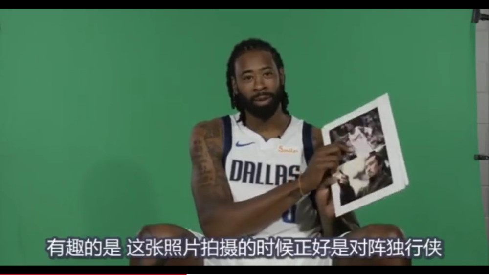 诺维斯基像银角大王,那么还有谁像中国名人?网友:还有