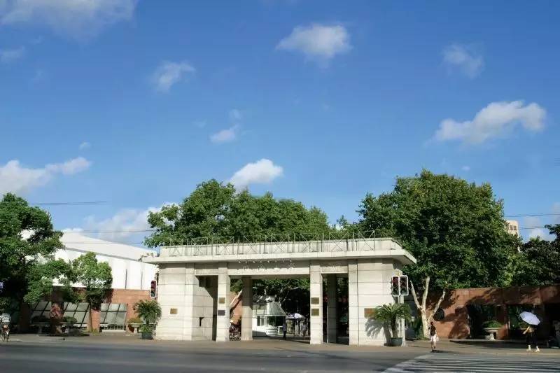 从知名女中到同济苗圃计划成员 围观七一中学