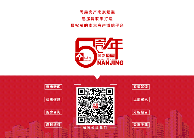 未来招商g98地块将打造成一处集商业,住宅,办公,文旅一体的大型综合体