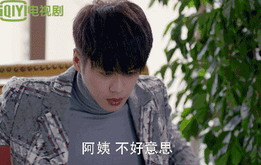 此刻的 钢铁直男内心崩溃