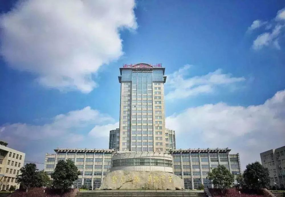 南京航空航天大学