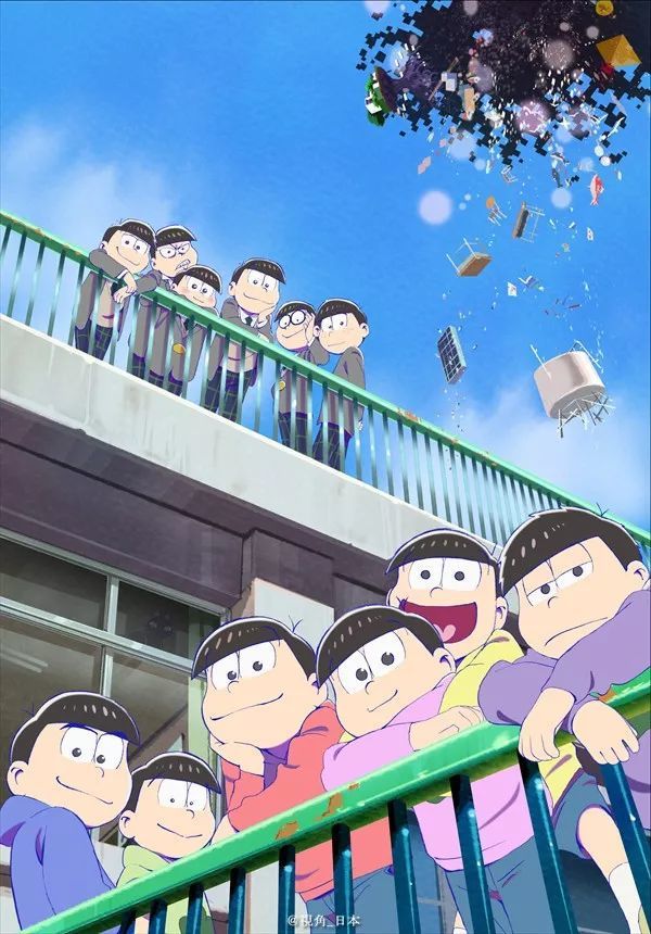 小松先生剧场版预告 恶之华 真人版四名主要演员公开 看点快报