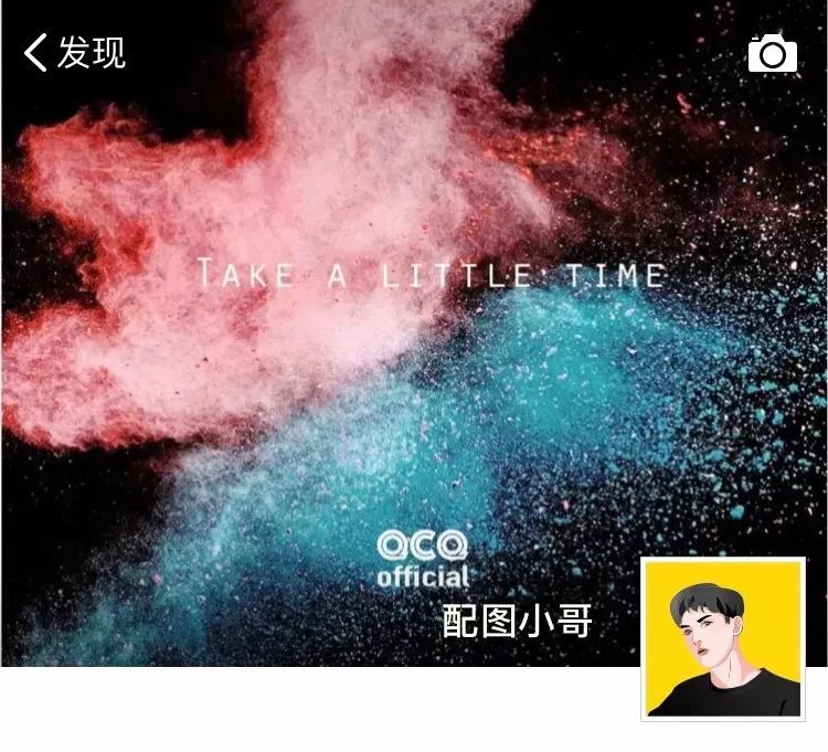 抖音风荧光壁纸 荧光朋友圈背景图 还为大家整理了一组 同款荧光风格